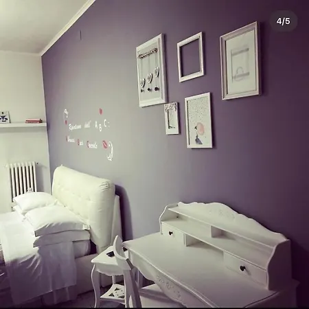 Incentro Фоджиа